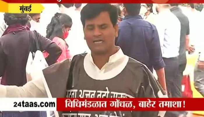 Mumbai MLA Ravi Rana Wearing Banner On Justice For Farmers.