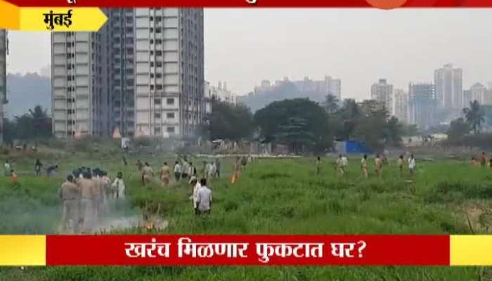 Mumbai How Encroachment Takes Palce By Slum Dwellers On Open Land Plot