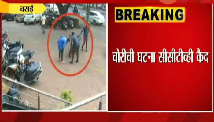 Vasai The Bike Was Stolen Under The Pretext Of Test Ride