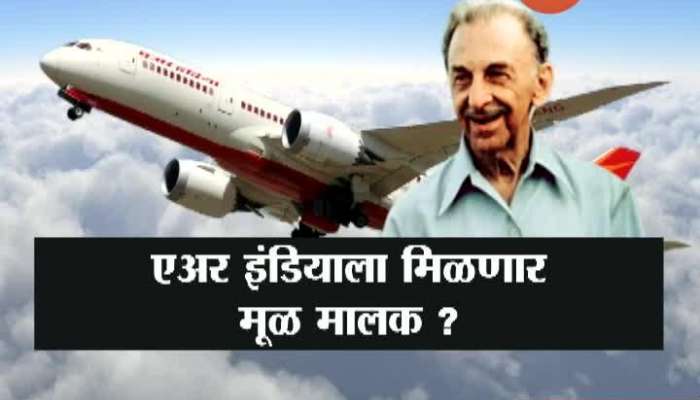 Air India To Get Its Orignal Owner Soon After Seventy Years