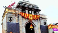 तुळजाभवानी मंदिरात भ्रष्टाचाऱ्यांचा सुळसुळाट, पास देताना आर्थिक घोटाळा