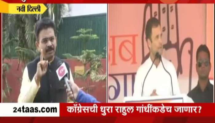 MP Rajeev Satav On Rahul Gandhi Will Be The Congress President