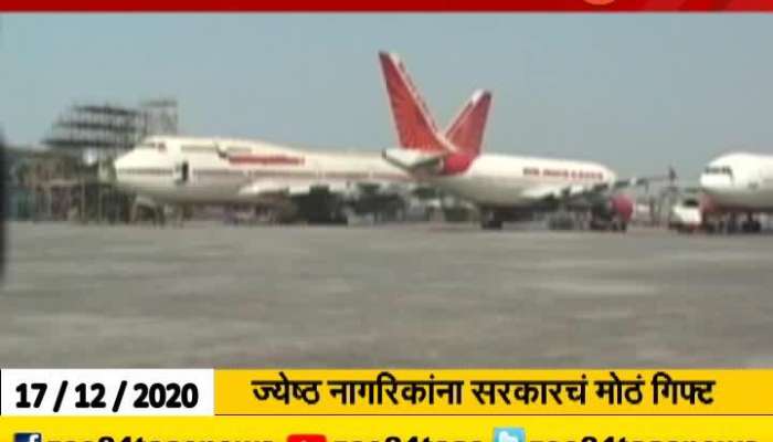 Indian Senior Citizen Can Travel By Air India In Half Fare