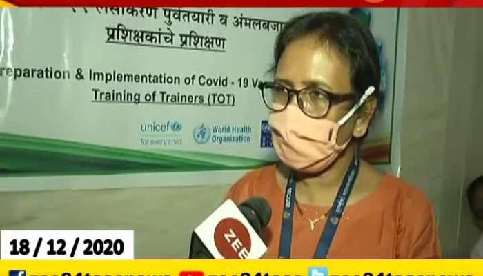 Mumbai Palika Employee Giving Training To Medical Staff On Corona Vaccination