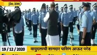 तेलंगणा | संरक्षणमंत्री राजनाथ सिंह यांचे चीनला खडे बोल