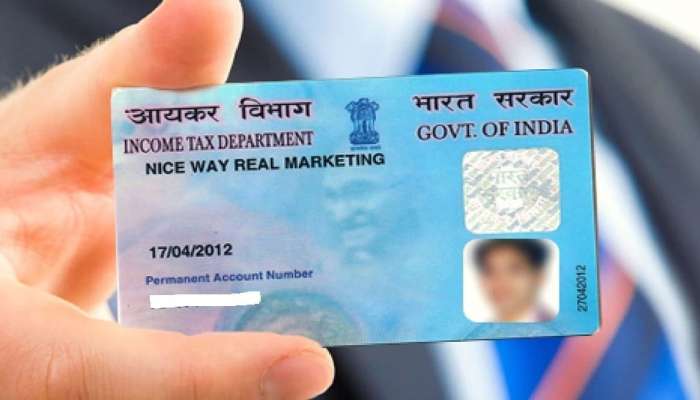 Aadhar च्या माध्यमातून Free मध्ये तयार करा Pan Card, हा आहे सोपा मार्ग