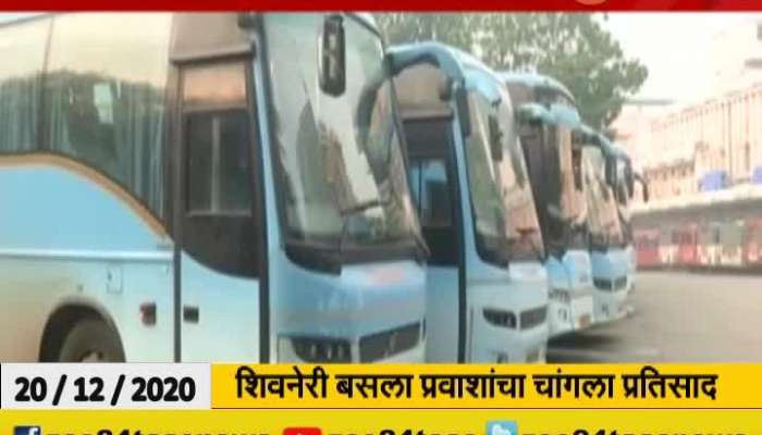  Mumbai Pune State Transport Bus Service To Increase Buses For Passangers