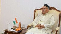 विधान परिषदेसाठी शिफारस केलेल्या २० जणांपैकी ८ नावांना आक्षेप