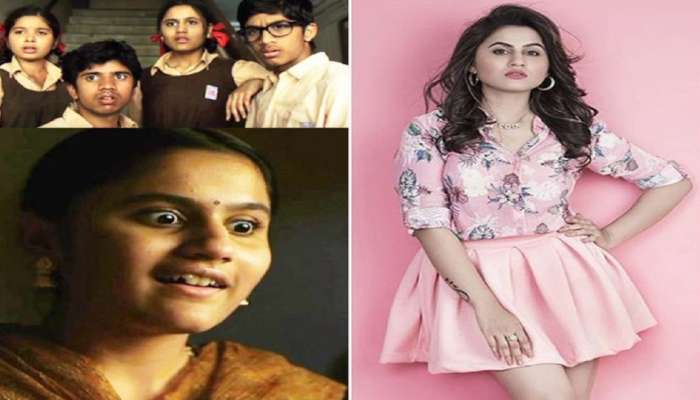 'बालक-पालक' फेम अभिनेत्री अडकली विवाहबंधनात 