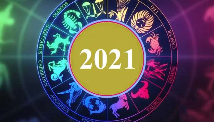 2021 या वर्षात ज्योतिषशास्त्रानुसार कोणत्या राशीसाठी कोणता रंग लकी? जाणून घ्या