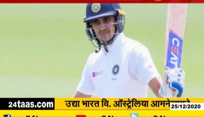  India Team Player Selected For 2nd Test