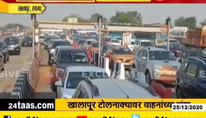 Meta information for Heavy traffic on khalapur highway