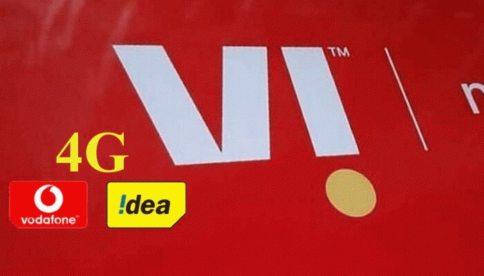 Vodafone Idea : मुंबईत वाढणार 4G नेटवर्कचा स्पीड, कस्टमर्सना फक्त एवढंच करायचंय...