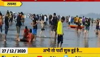 रायगड | अलिबाग, काशिद, मुरुड किनारे गजबजले