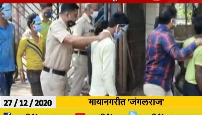 Mumbai Mob Beats Man To Death On Suspicion Of Theft