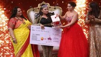 प्रणाली चव्हाण ठरली 'डान्सिंग क्वीन साईज लार्ज फुल चार्ज 'ची विजेती