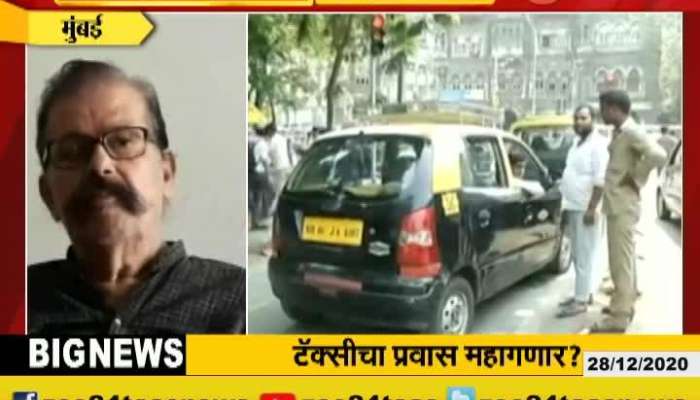 Mumbai Taxi Driver Union Demand Fare Hike In New Year