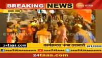 भंडारा उधळत नाचवल्या नंग्या तलवारी
