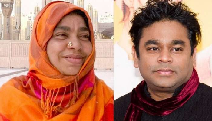 दु:खद बातमी : प्रसिद्ध गायक, संगीतकार ए. आर. रहमान यांच्या आईचं निधन