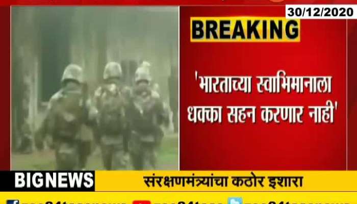 Defence Minister Rajnath Singh On Warns China