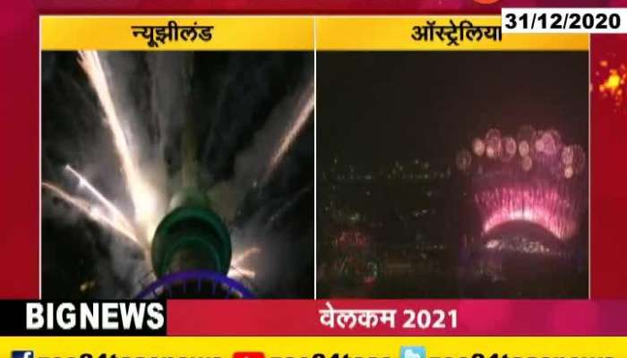 After New Zealand Australia Celebrating New Year 2021