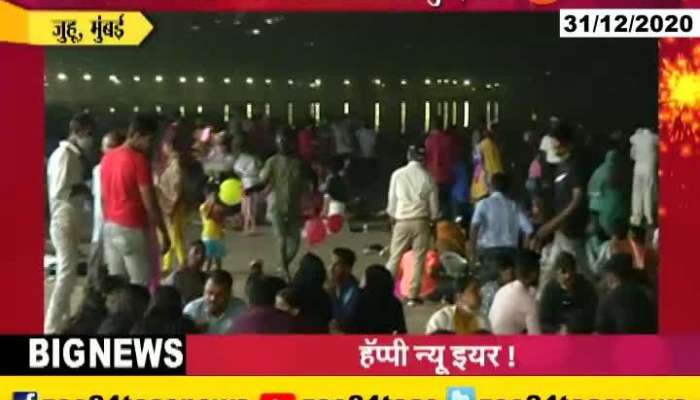Mumbai People Celebrating At Juhu Chowpatty Before 11 PM
