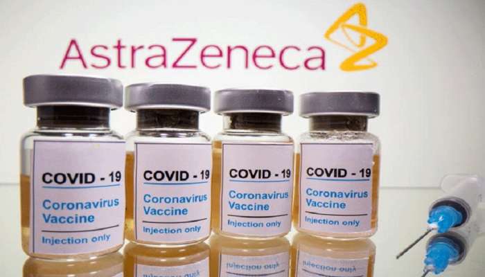 Corona Vaccine : एवढ्या रुपयाला मिळणार लस; Serum Institute चा खुलासा 