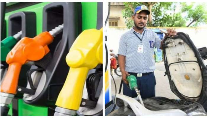 Petrol Price : काय आहेत आजचे पेट्रोल, डिझेलचे दर?