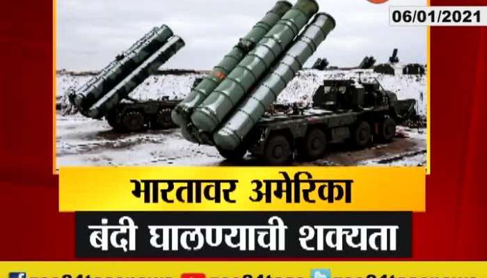 United States Warns India On Deal With Russia On Air Defence System