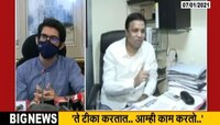 आदित्य ठाकरेंचा आशिष शेलारांना टोला