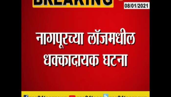 Nagpur Having Sex After Watching Porn Clips Is Life Threatening