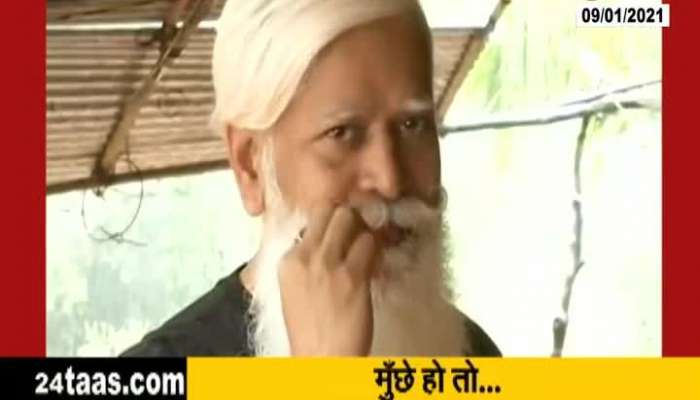 Kolhapur Balasaheb Tanavade Wins Best Beard And Moustach Award.