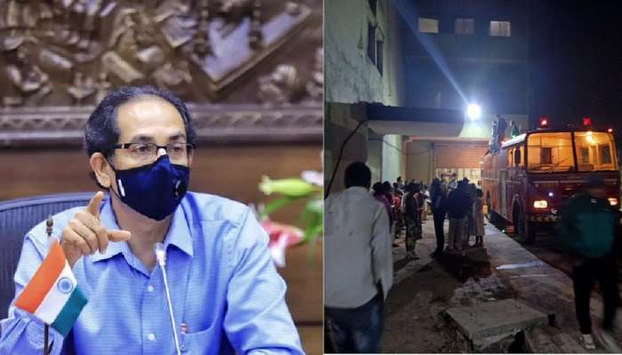भंडारा जिल्हा रूग्णालय आगप्रकरणी मुख्यमंत्र्यांचे तात्काळ चौकशीचे आदेश