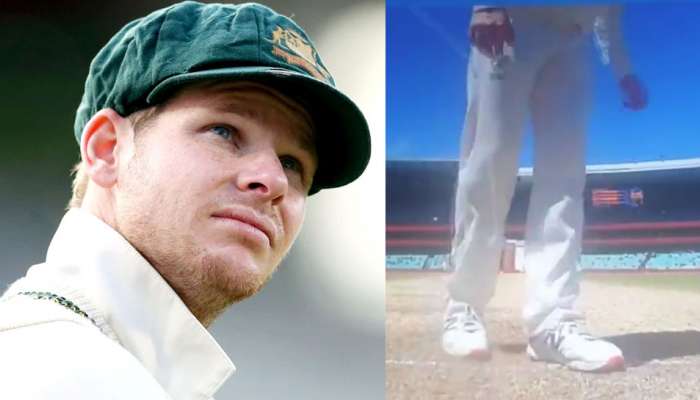 Steve Smith चे पिचवर लाजीरवाणे कृत्य, होऊ शकते मोठी कारवाई