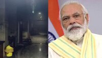 भंडारा प्रकरण : पंतप्रधान निधीतून पीडित कुटुंबांना 2 लाख, तर जखमींना 50 हजारांची मदत