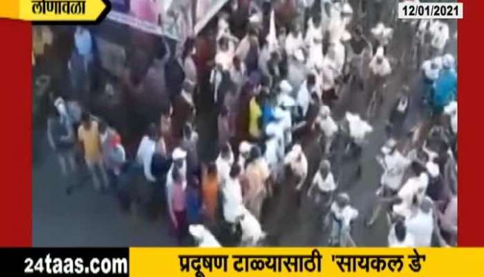 Lonavala News In Marathi Lonavala Breaking News Latest News News Headlines In Marathi 24taas Com Get all the latest news and updates on lonavala only on news18.com. zee news