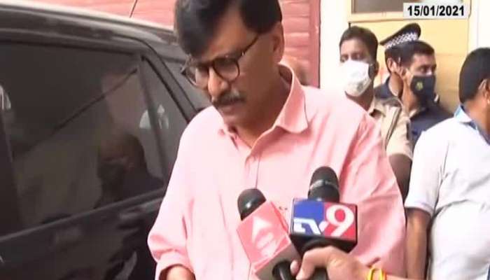 Shiv Sena MP Sanjay Raut Uncut Press Conference 15 January 2021