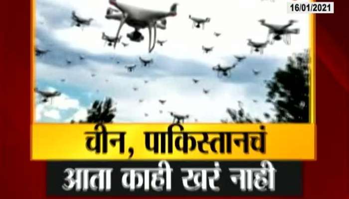 Sworm Drone In The Indian Army Convoy