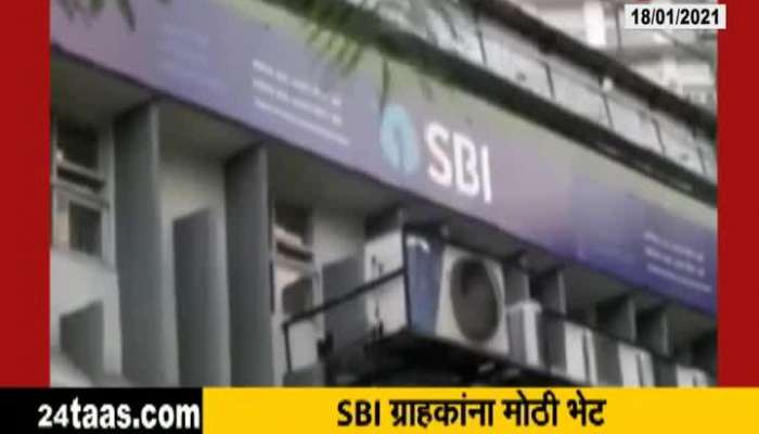 SBI Bank Provide Door Step Banking Facility To Customers