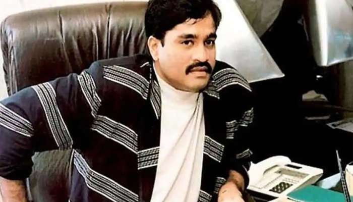 Dawood Ibrahim भारताला घाबरला; कुटुंबियांना पाकिस्तानातून हलवलं 