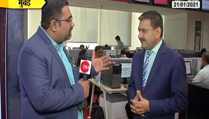  Mumbai Zee Business Head Anil Singhvi On Share Market Update