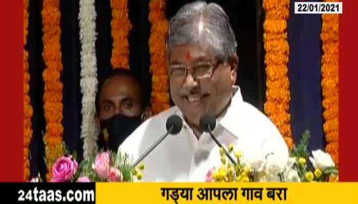 BJP President Chandrakant Patil To Move Kolhapur To Contest Upcoming Election