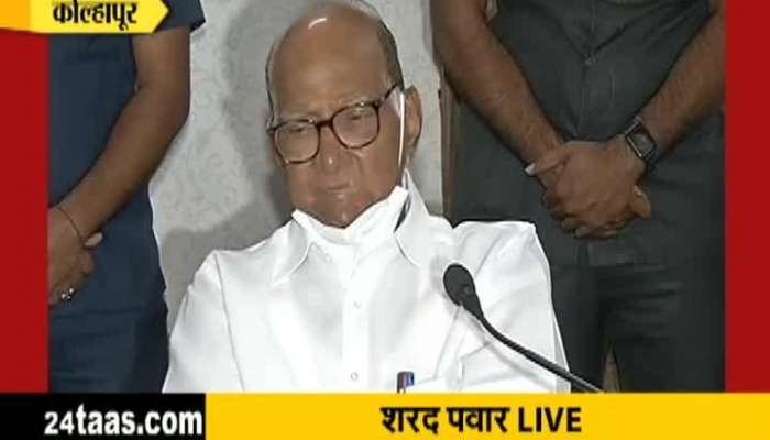 NCP Chief Sharad Pawar On Complaint Withdrawn By Women On Dhananjay Munde Case
