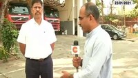 Serum Institute fire : तेव्हा नक्की काय घडलं; जाणून घ्या