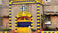 येरवडा कारागृहात 'पर्यटन' होणार सुरू 