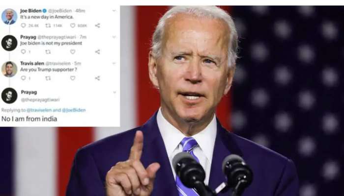 &#039;या&#039; घटनेनंतर ट्वीटरवर ट्रेण्ड करु लागला Joe Biden Is Not My President