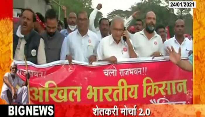 Farmer Rally Reaches Mumbai Azad Maidan Update