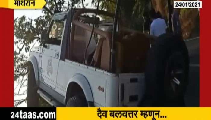 Matheran Jeep Accident 9 People Survived