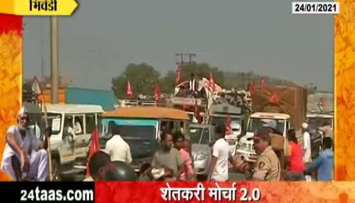 Farmer Rally Marching Towards Mumbai Reaches Bhiwandi.