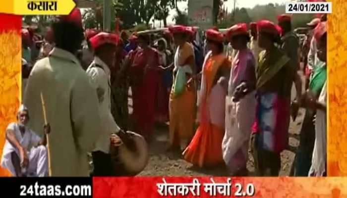 Farmers Doing Traditional Tarpa Dance In Farmer Protest